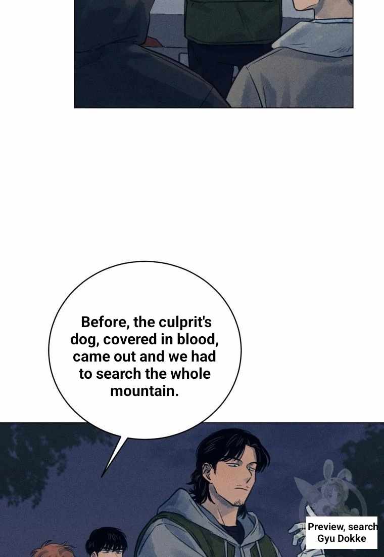 THE KILLER'S INTERVIEW Chapter 39 30